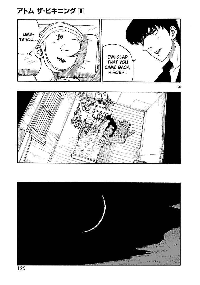 ATOM: The Beginning Chapter 45 - Page 24