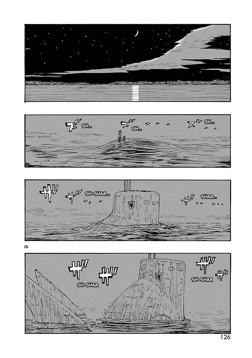 ATOM: The Beginning Chapter 45 - Page 25