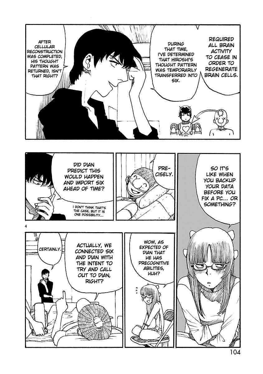 ATOM: The Beginning Chapter 45 - Page 4