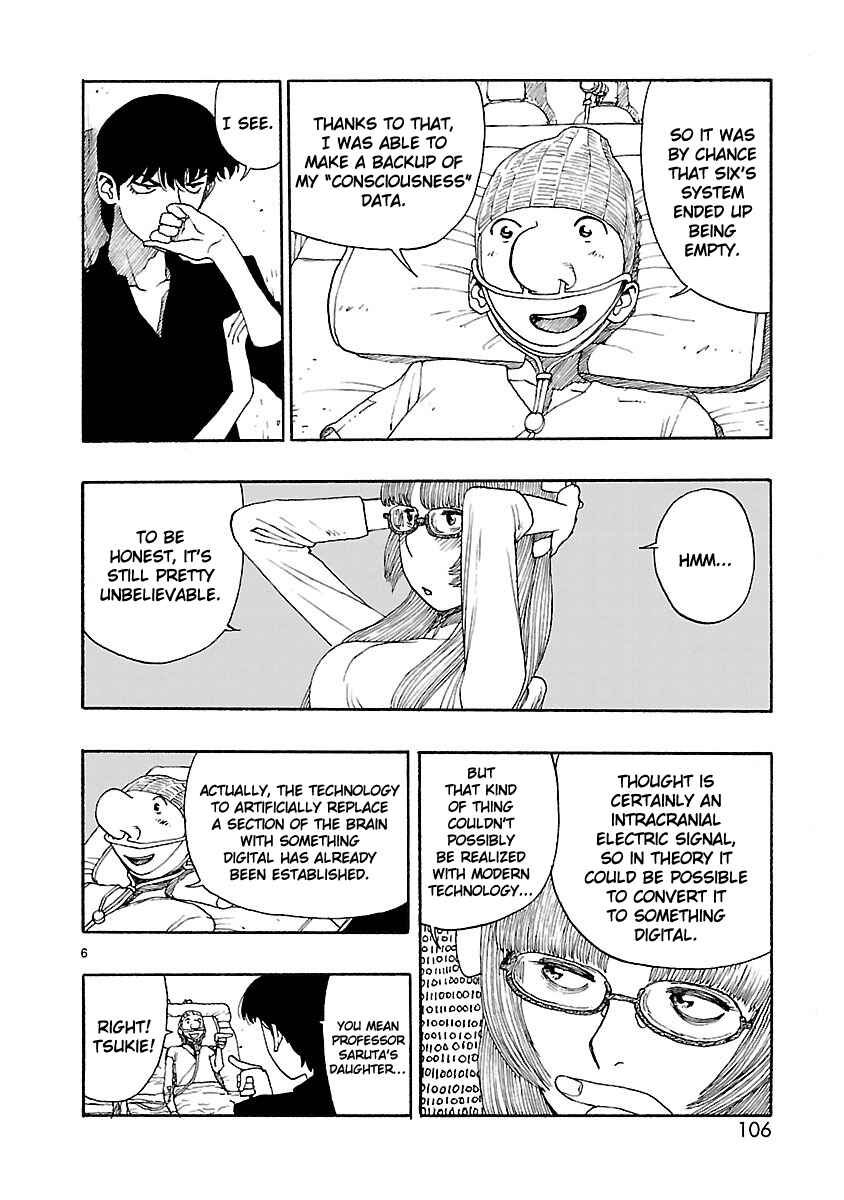 ATOM: The Beginning Chapter 45 - Page 6