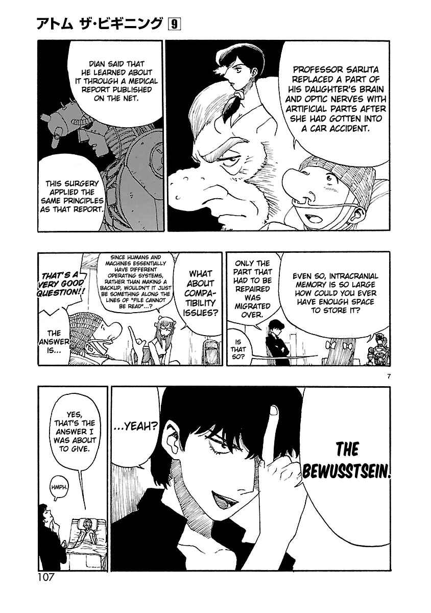 ATOM: The Beginning Chapter 45 - Page 7