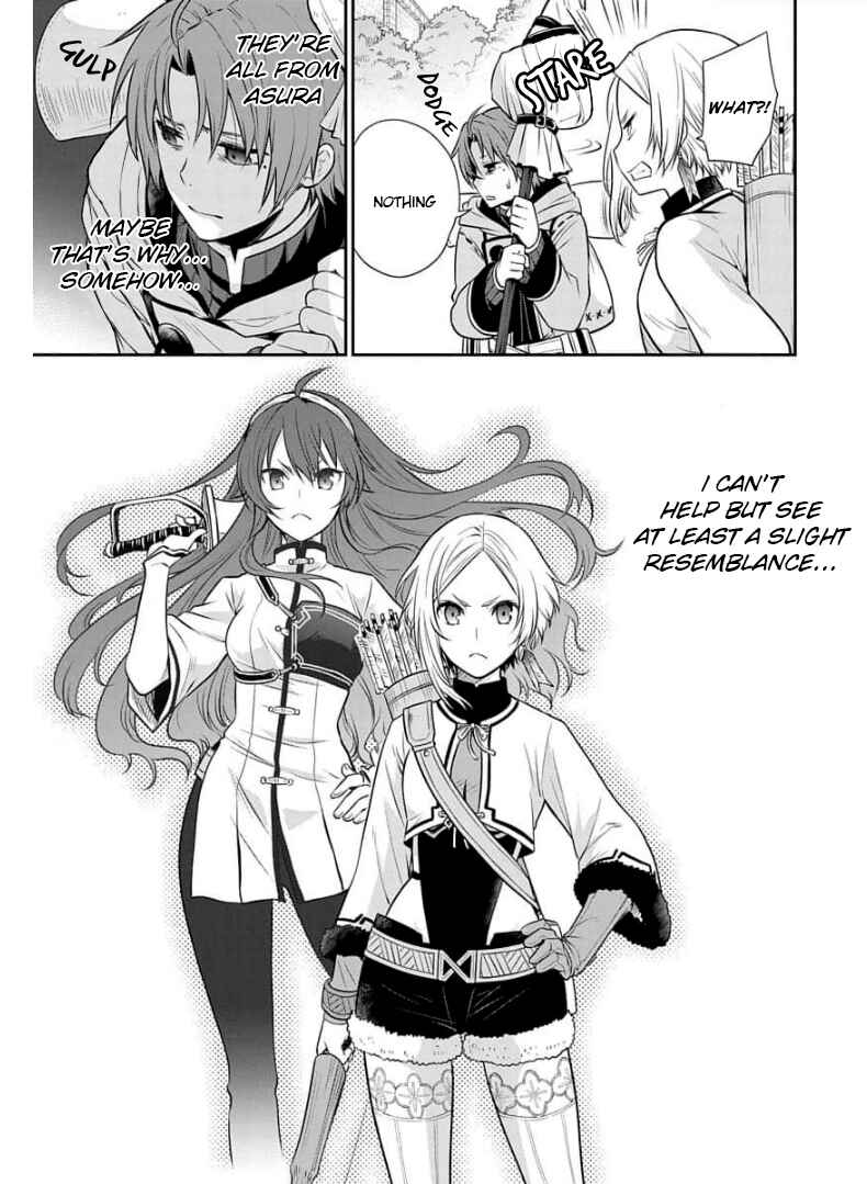 Mushoku Tensei ~Isekai Ittara Honki Dasu~ Shitsui no Majutsushi Hen Chapter 3 - Page 10