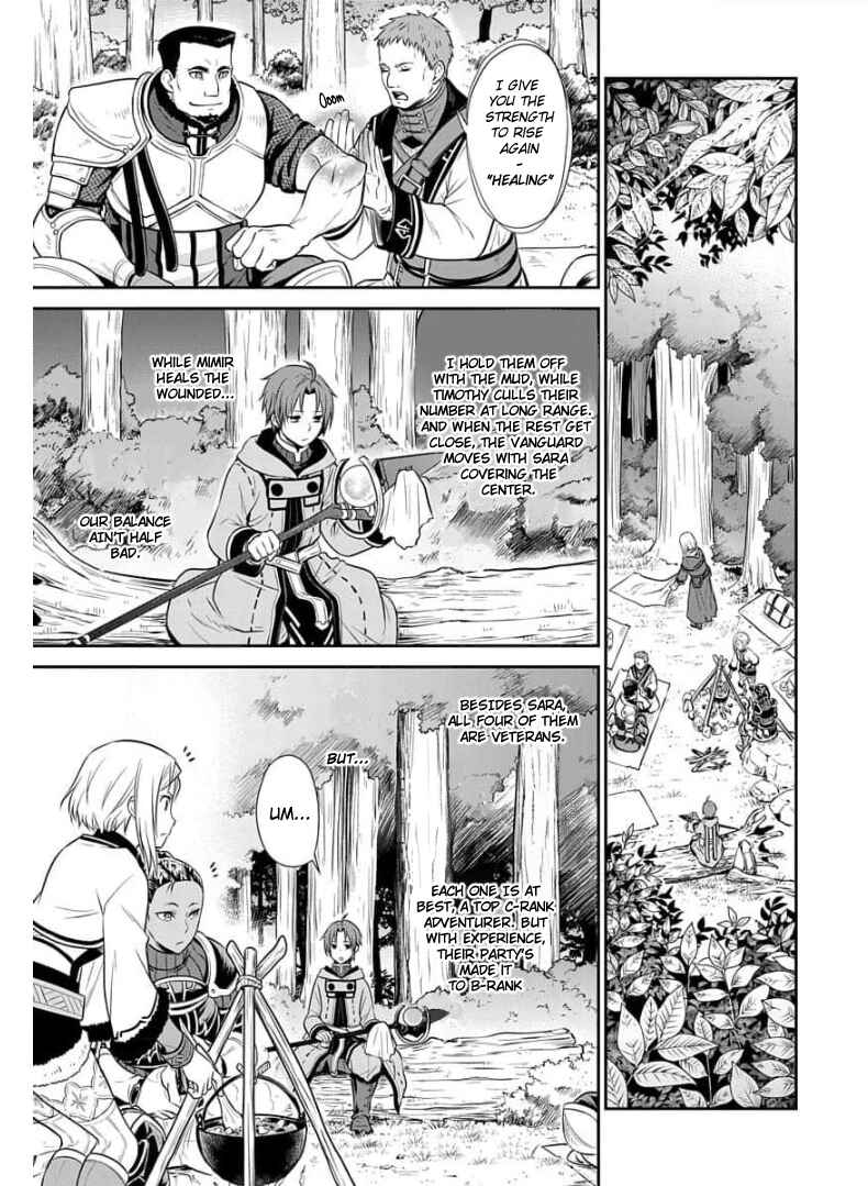 Mushoku Tensei ~Isekai Ittara Honki Dasu~ Shitsui no Majutsushi Hen Chapter 3 - Page 18