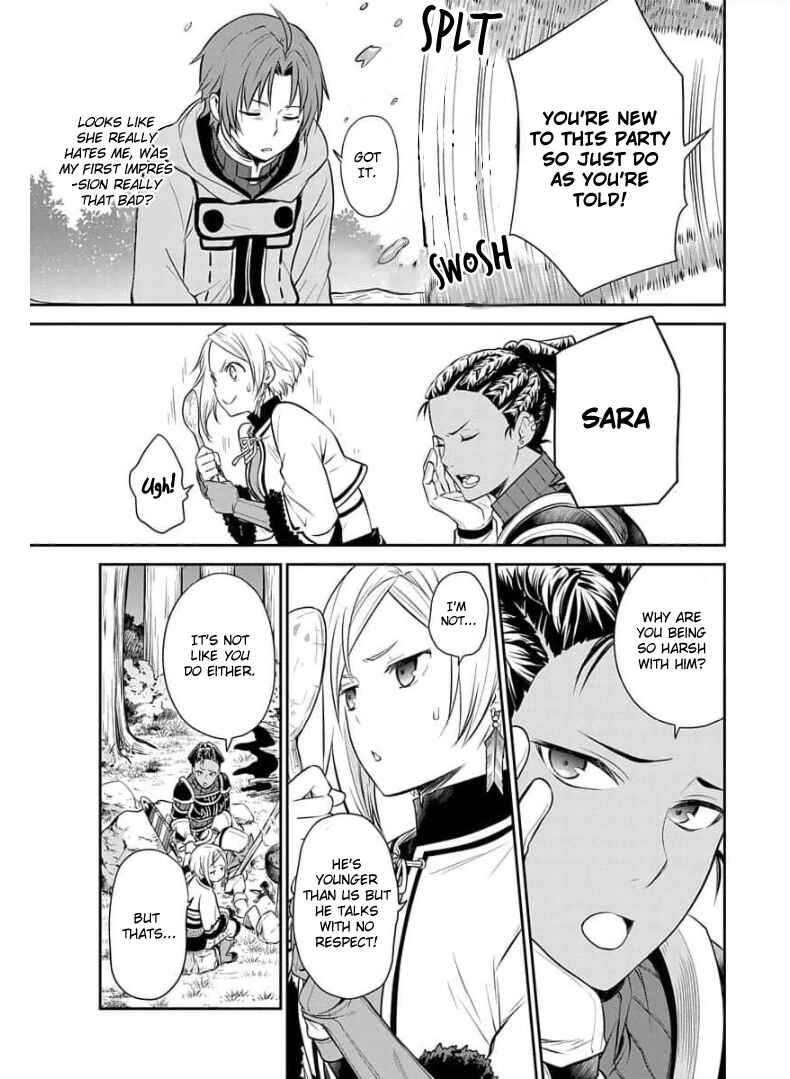Mushoku Tensei ~Isekai Ittara Honki Dasu~ Shitsui no Majutsushi Hen Chapter 3 - Page 20
