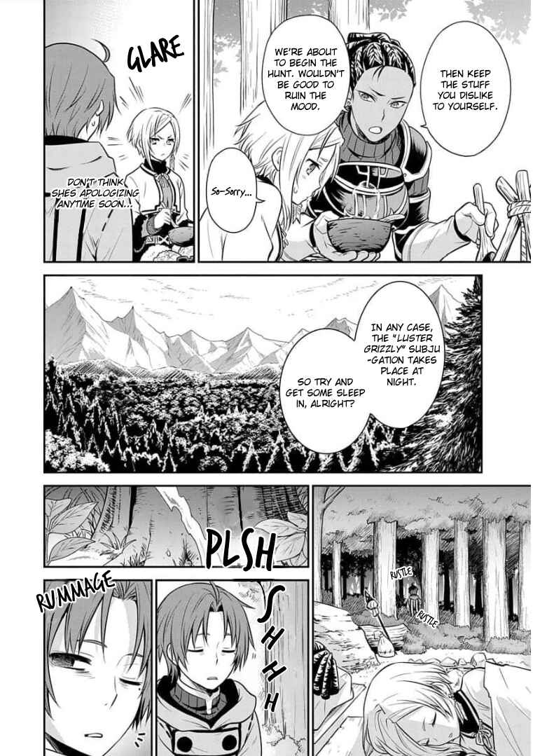 Mushoku Tensei ~Isekai Ittara Honki Dasu~ Shitsui no Majutsushi Hen Chapter 3 - Page 21