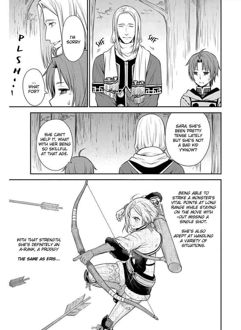 Mushoku Tensei ~Isekai Ittara Honki Dasu~ Shitsui no Majutsushi Hen Chapter 3 - Page 22