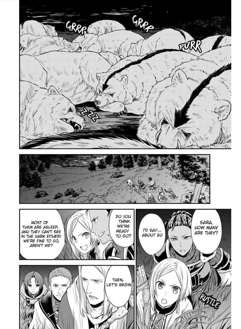 Mushoku Tensei ~Isekai Ittara Honki Dasu~ Shitsui no Majutsushi Hen Chapter 3 - Page 25