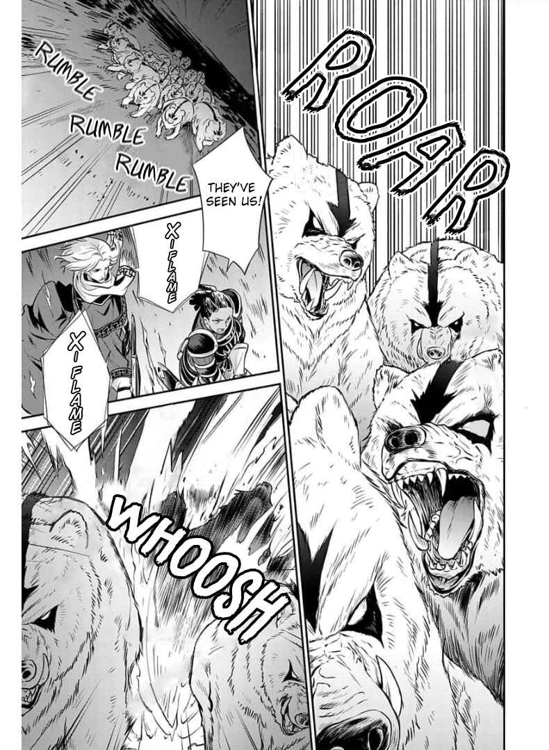 Mushoku Tensei ~Isekai Ittara Honki Dasu~ Shitsui no Majutsushi Hen Chapter 3 - Page 28