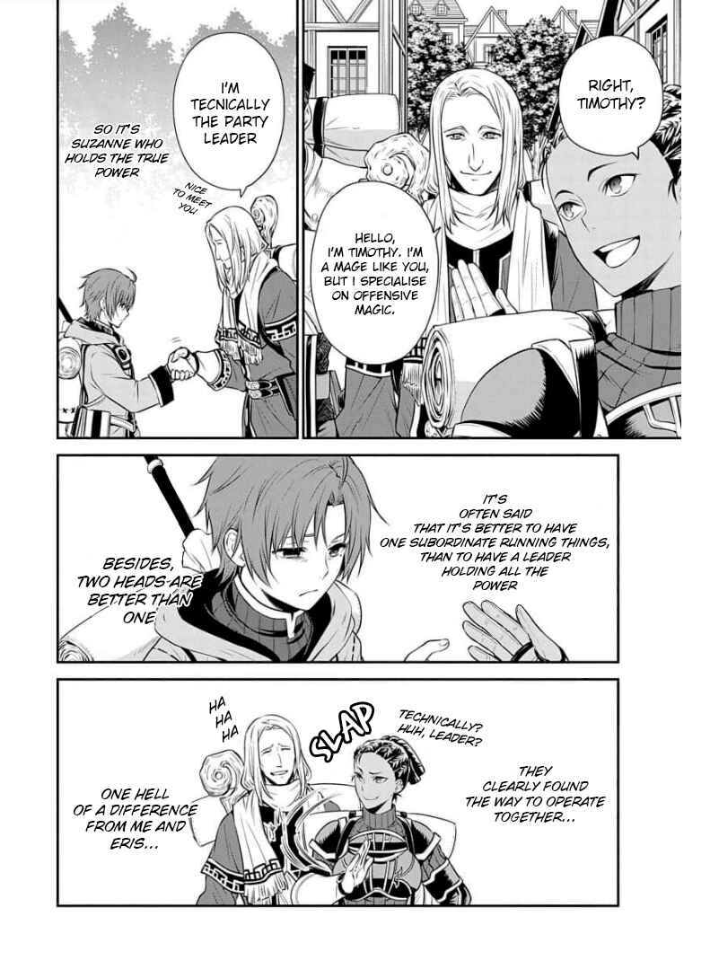 Mushoku Tensei ~Isekai Ittara Honki Dasu~ Shitsui no Majutsushi Hen Chapter 3 - Page 7