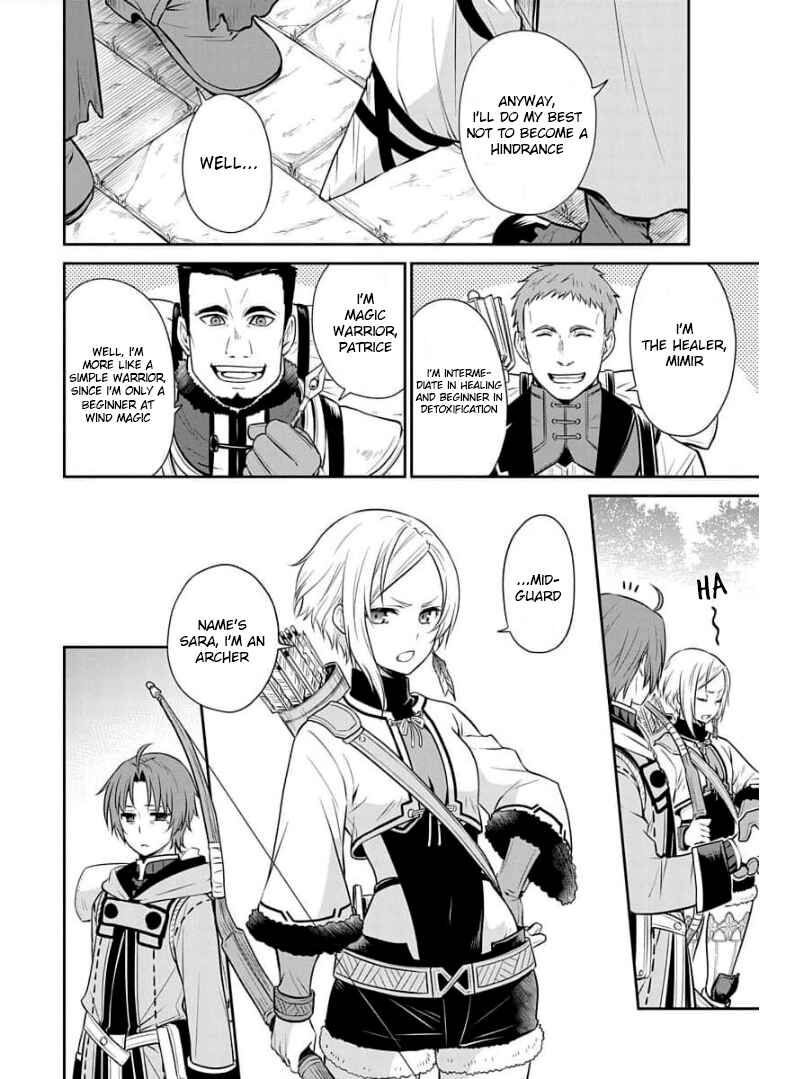 Mushoku Tensei ~Isekai Ittara Honki Dasu~ Shitsui no Majutsushi Hen Chapter 3 - Page 9