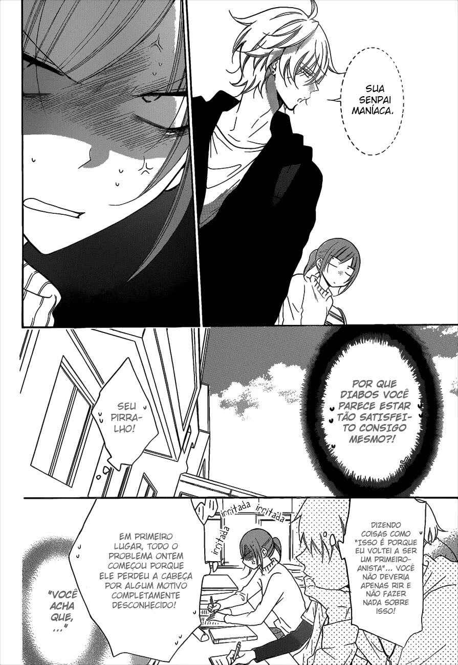 Cheeky Brat Chapter 80 - Page 11