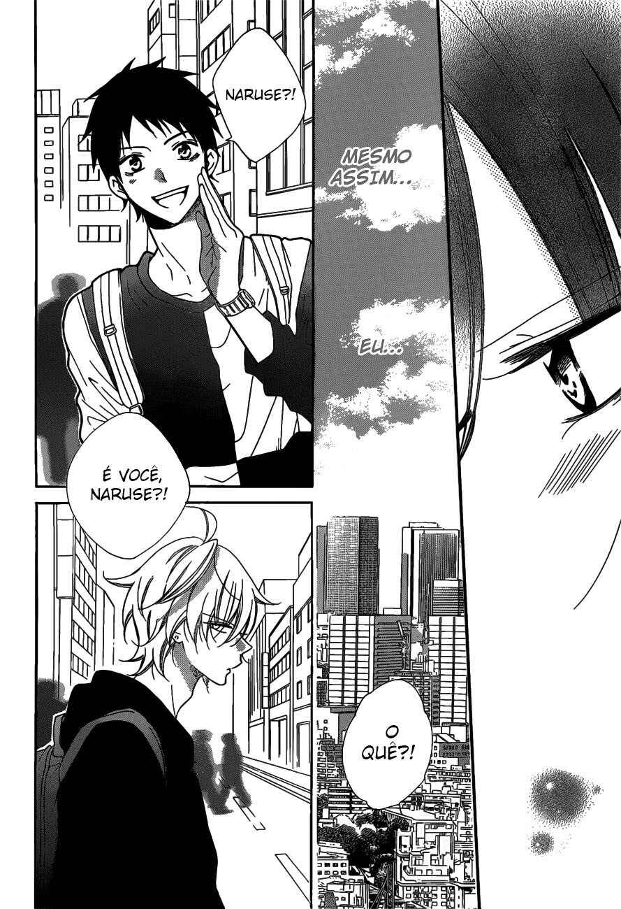 Cheeky Brat Chapter 80 - Page 13