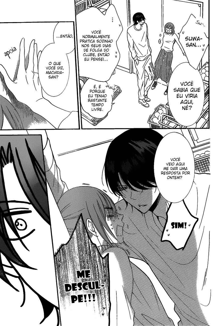 Cheeky Brat Chapter 80 - Page 18