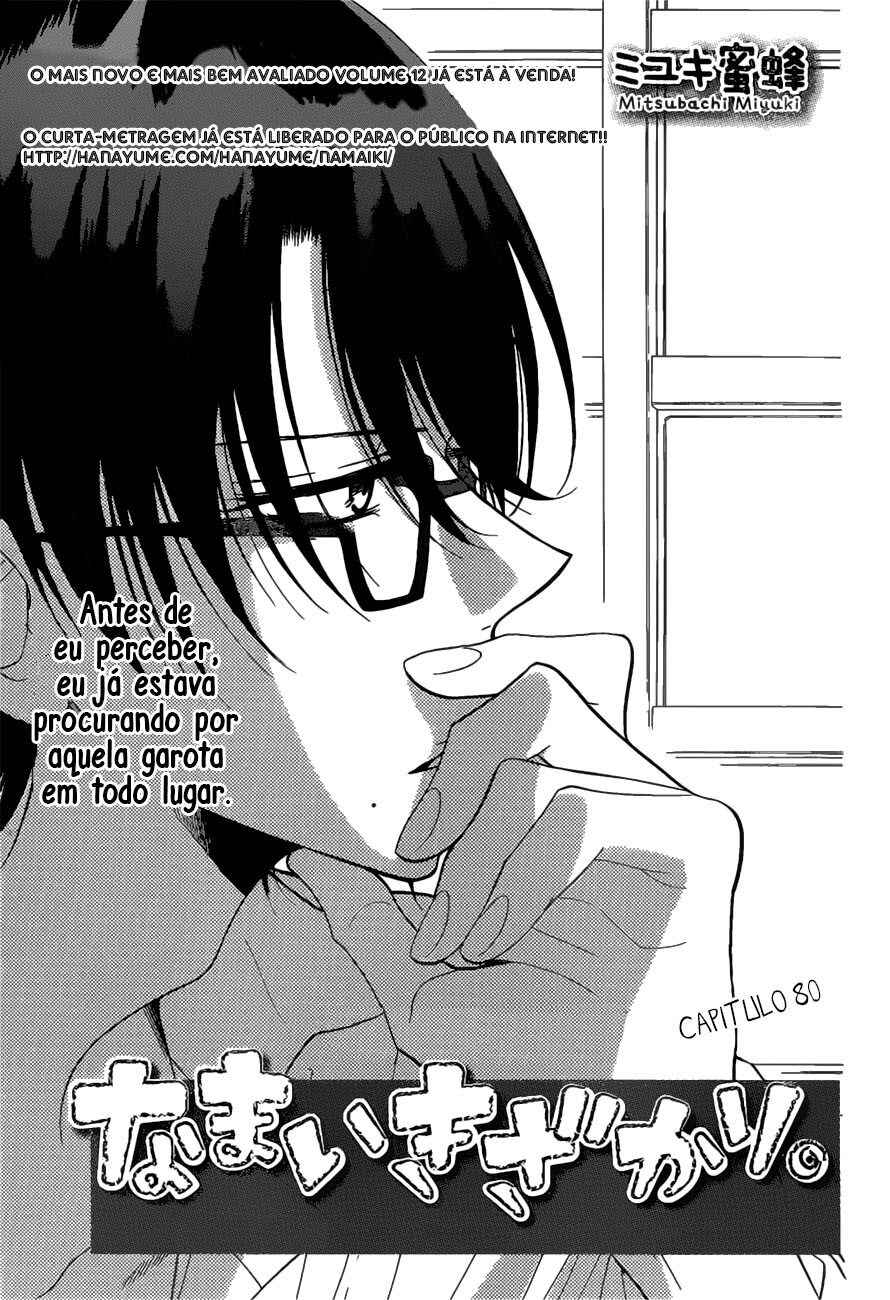 Cheeky Brat Chapter 80 - Page 2
