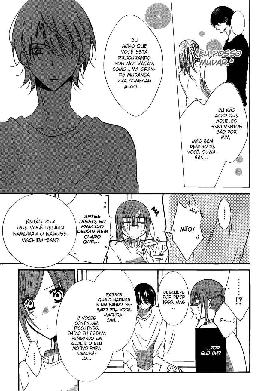 Cheeky Brat Chapter 80 - Page 20