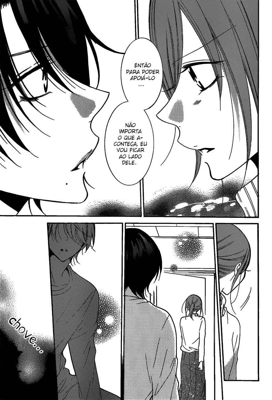Cheeky Brat Chapter 80 - Page 22