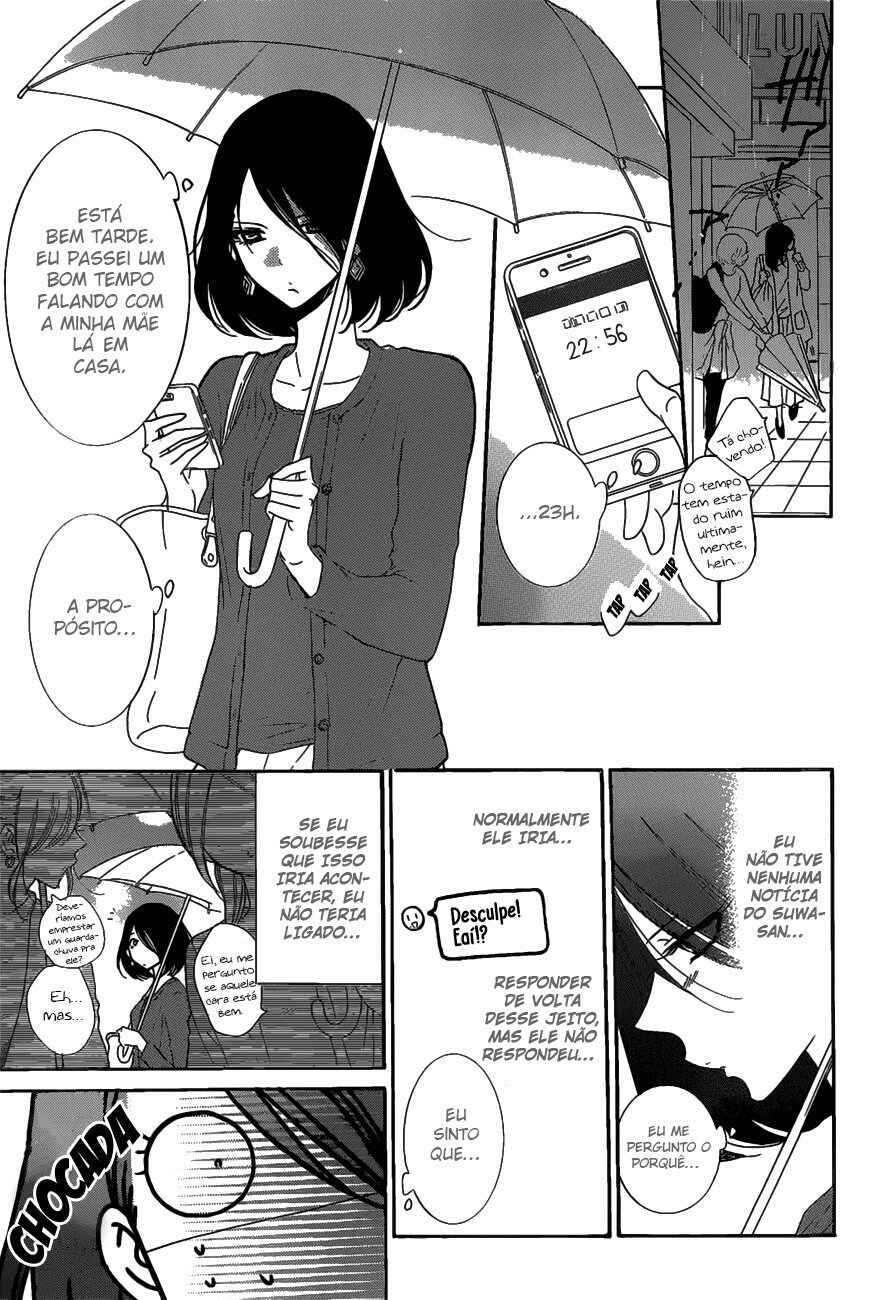 Cheeky Brat Chapter 80 - Page 24