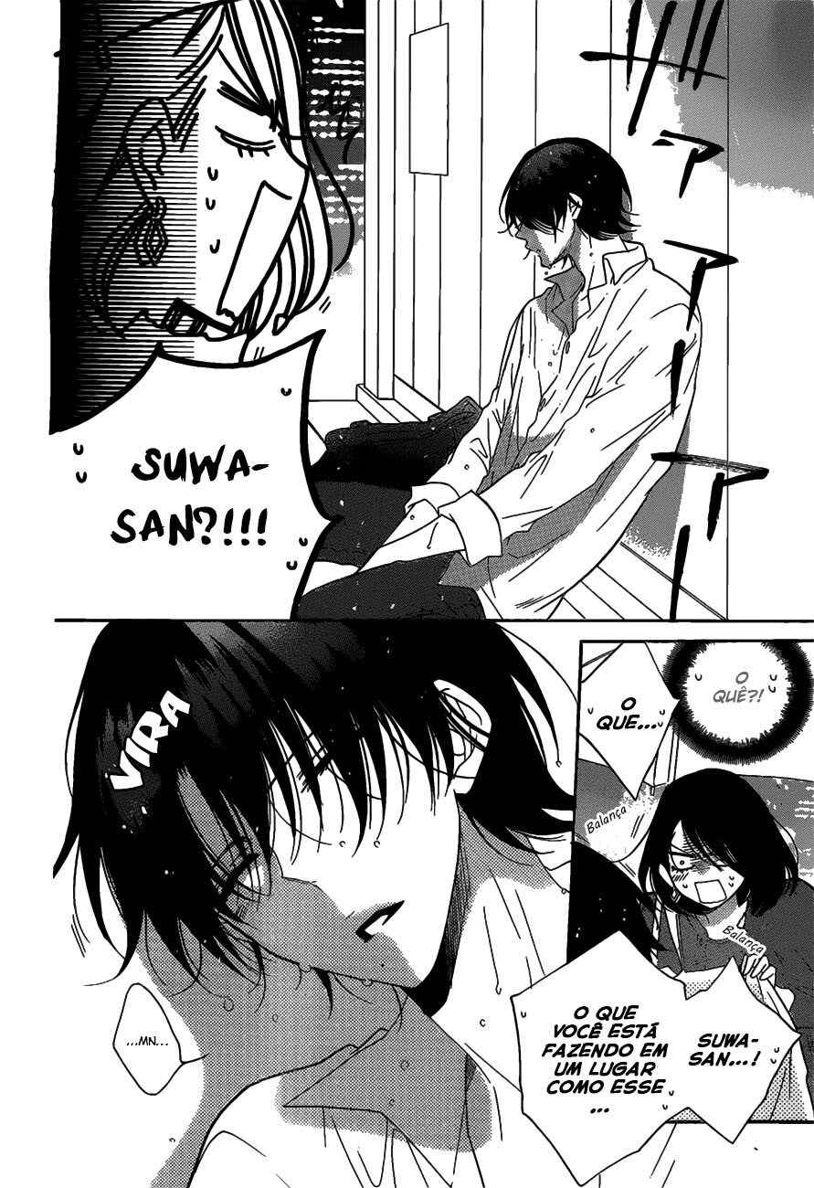 Cheeky Brat Chapter 80 - Page 25