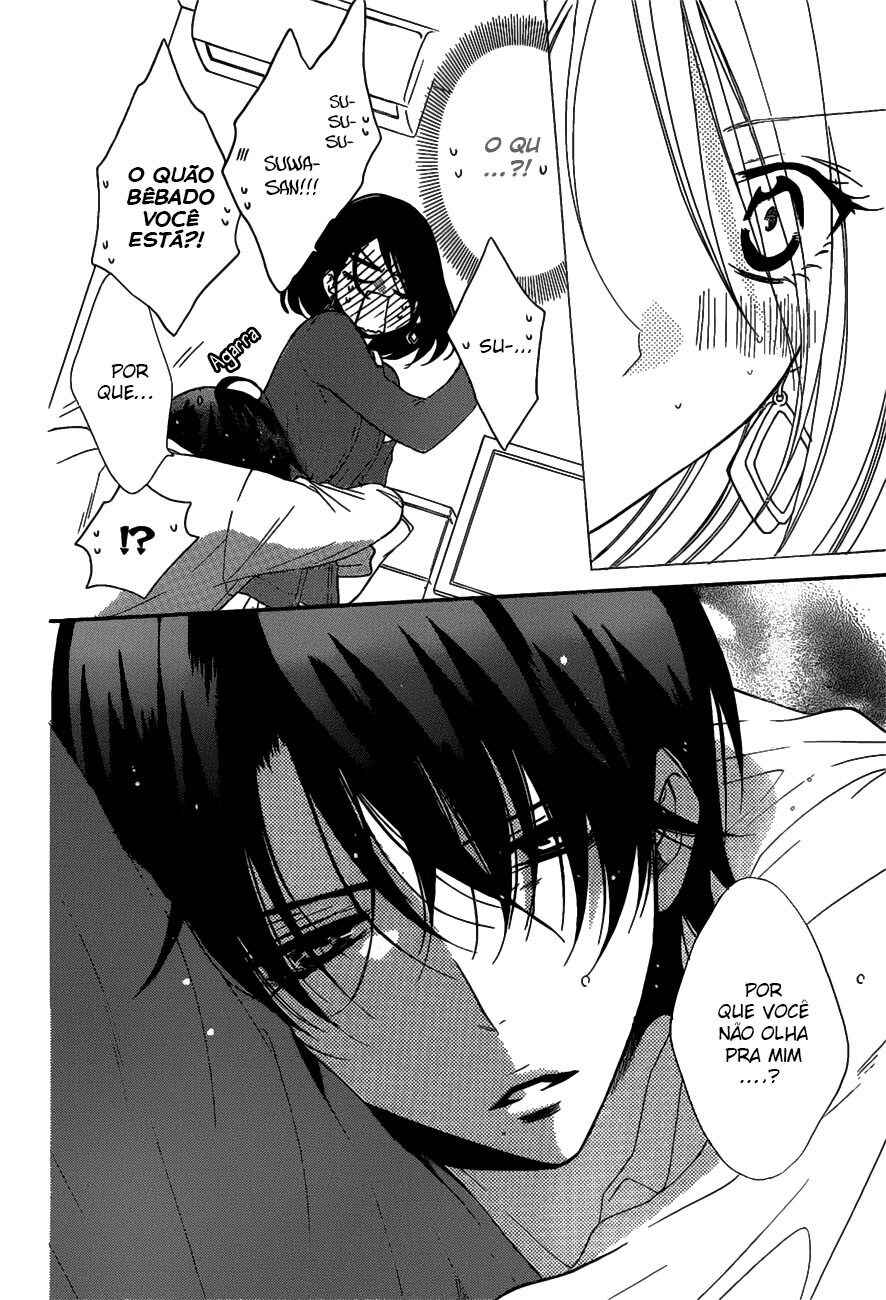 Cheeky Brat Chapter 80 - Page 29