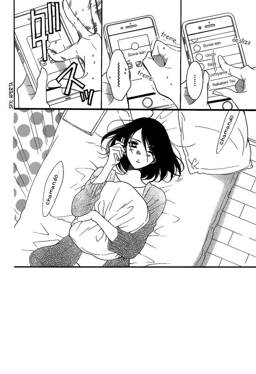 Cheeky Brat Chapter 80 - Page 3