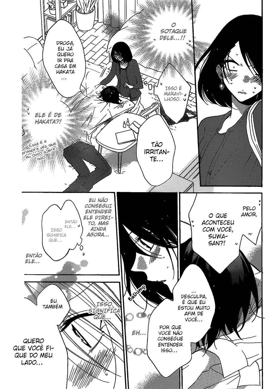 Cheeky Brat Chapter 80 - Page 30