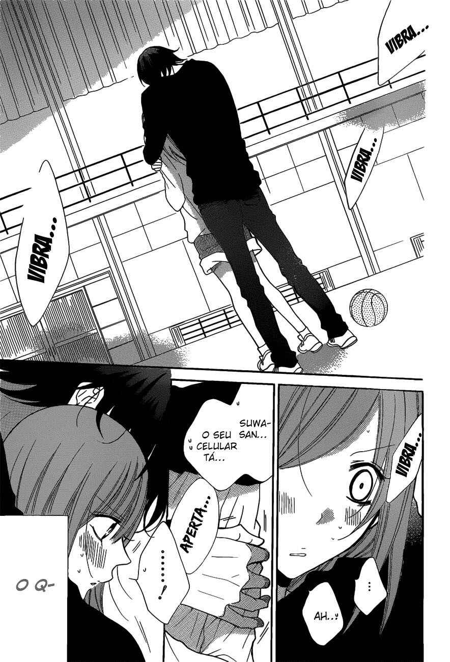 Cheeky Brat Chapter 80 - Page 4