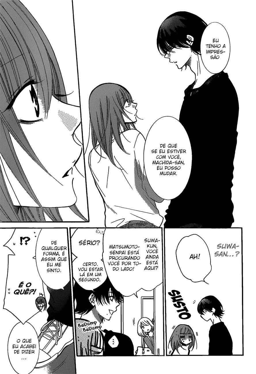 Cheeky Brat Chapter 80 - Page 6