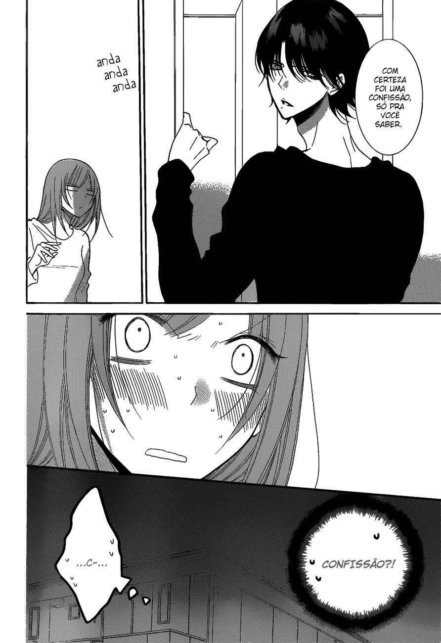 Cheeky Brat Chapter 80 - Page 7