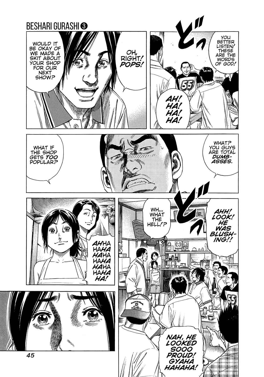 Beshari-Gurashi Chapter 22 - Page 7