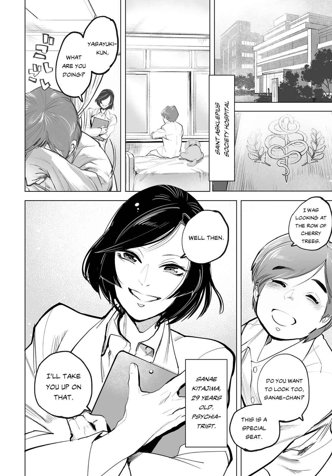 Tenshi no Saezuri Chapter 1 - Page 14