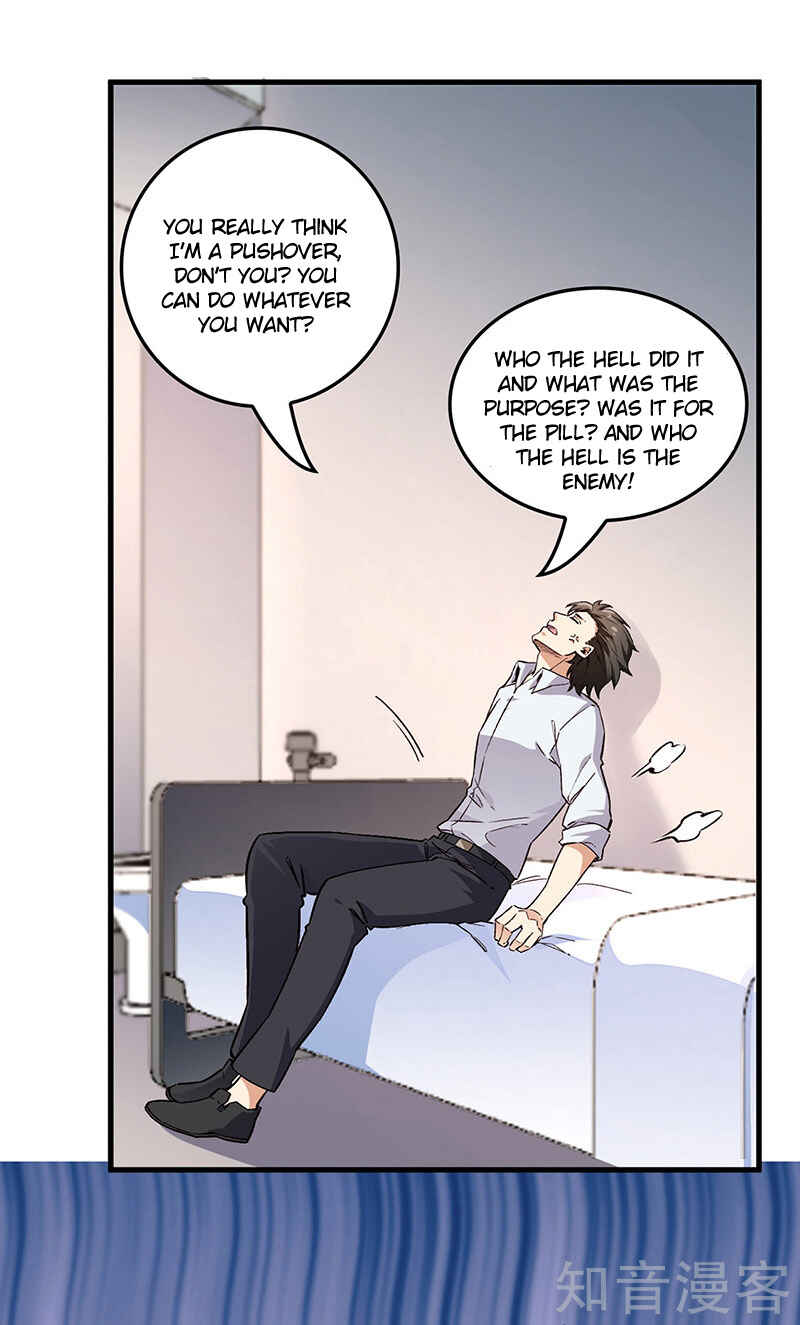 The Super Doctor From 2089 Chapter 171 - Page 8