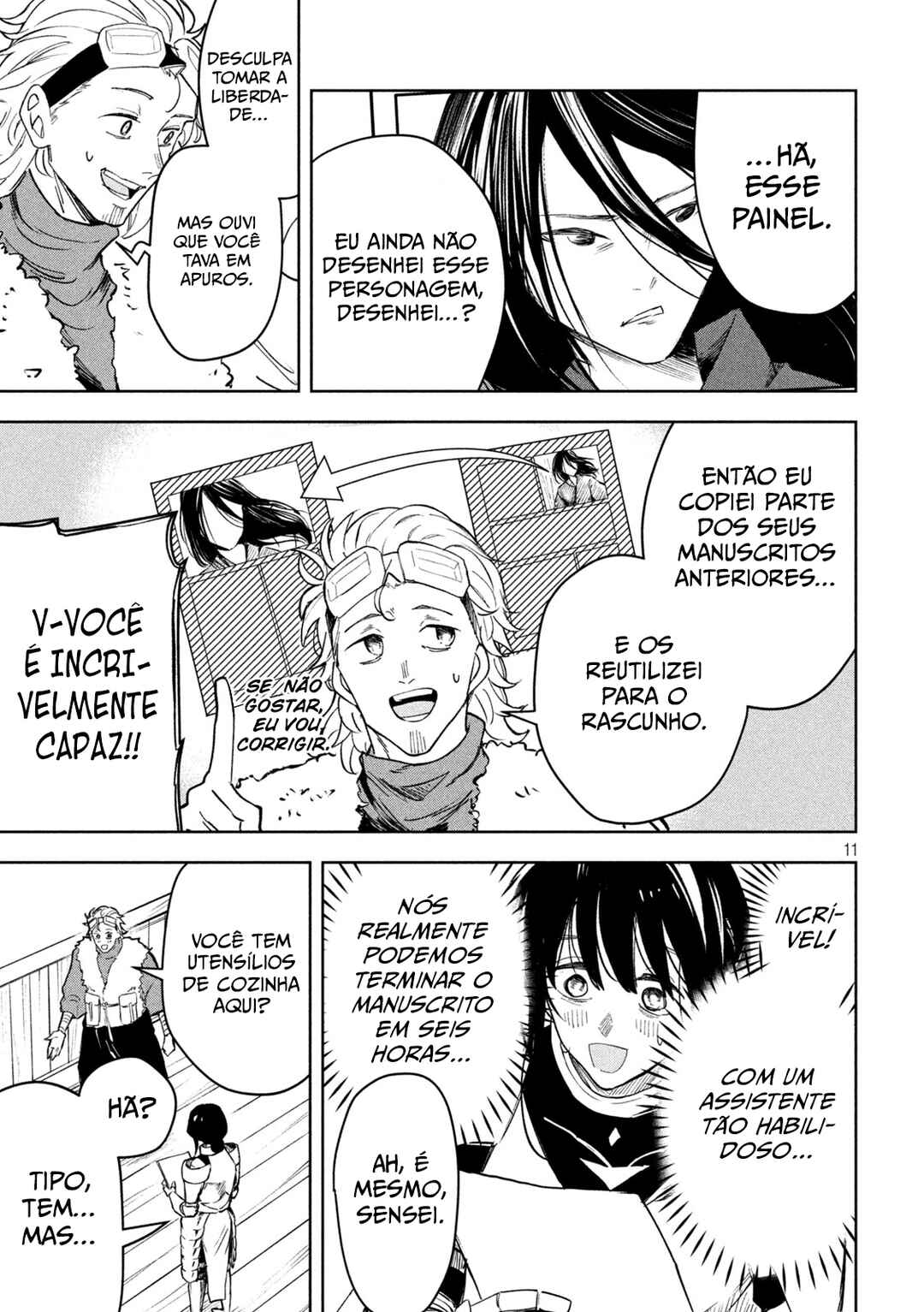 Dragon no I de Oyasumi Chapter 7.5 - Page 11