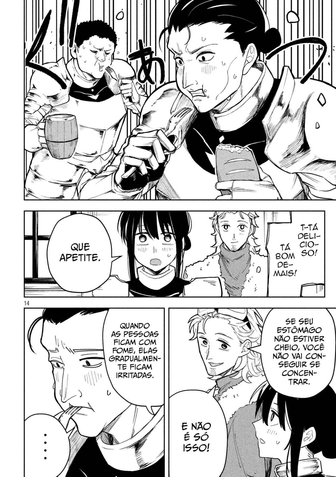 Dragon no I de Oyasumi Chapter 7.5 - Page 14