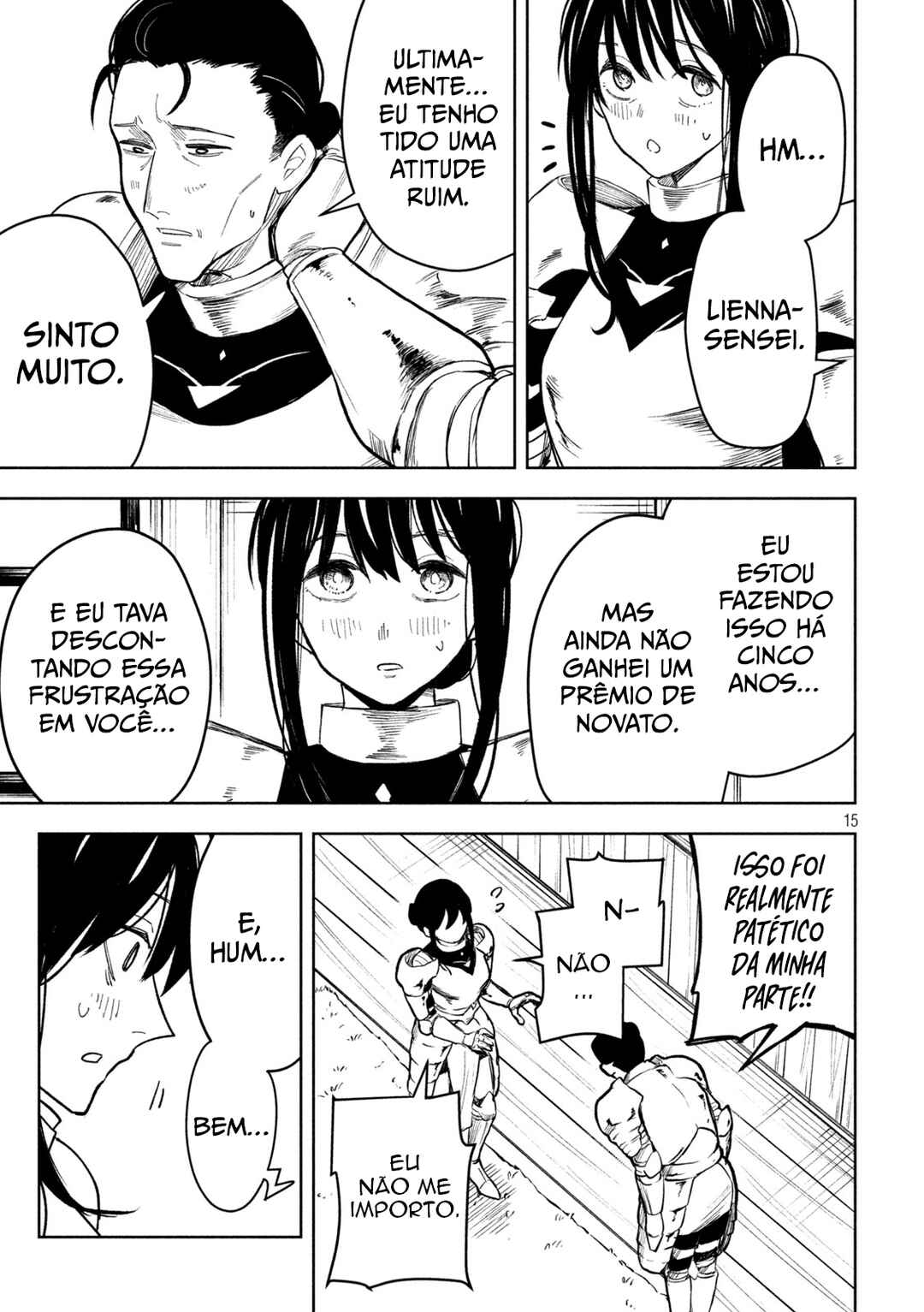 Dragon no I de Oyasumi Chapter 7.5 - Page 15