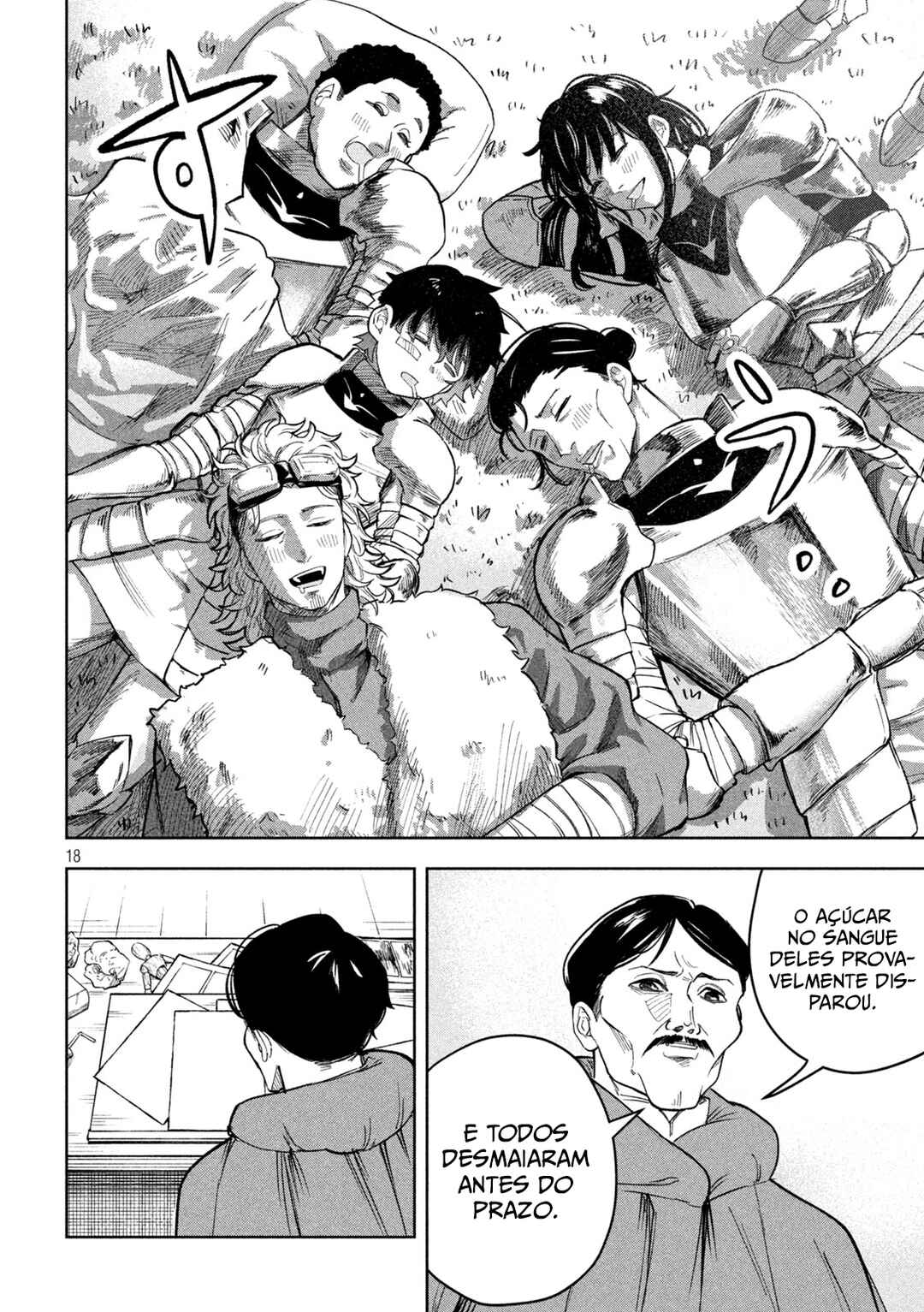 Dragon no I de Oyasumi Chapter 7.5 - Page 18