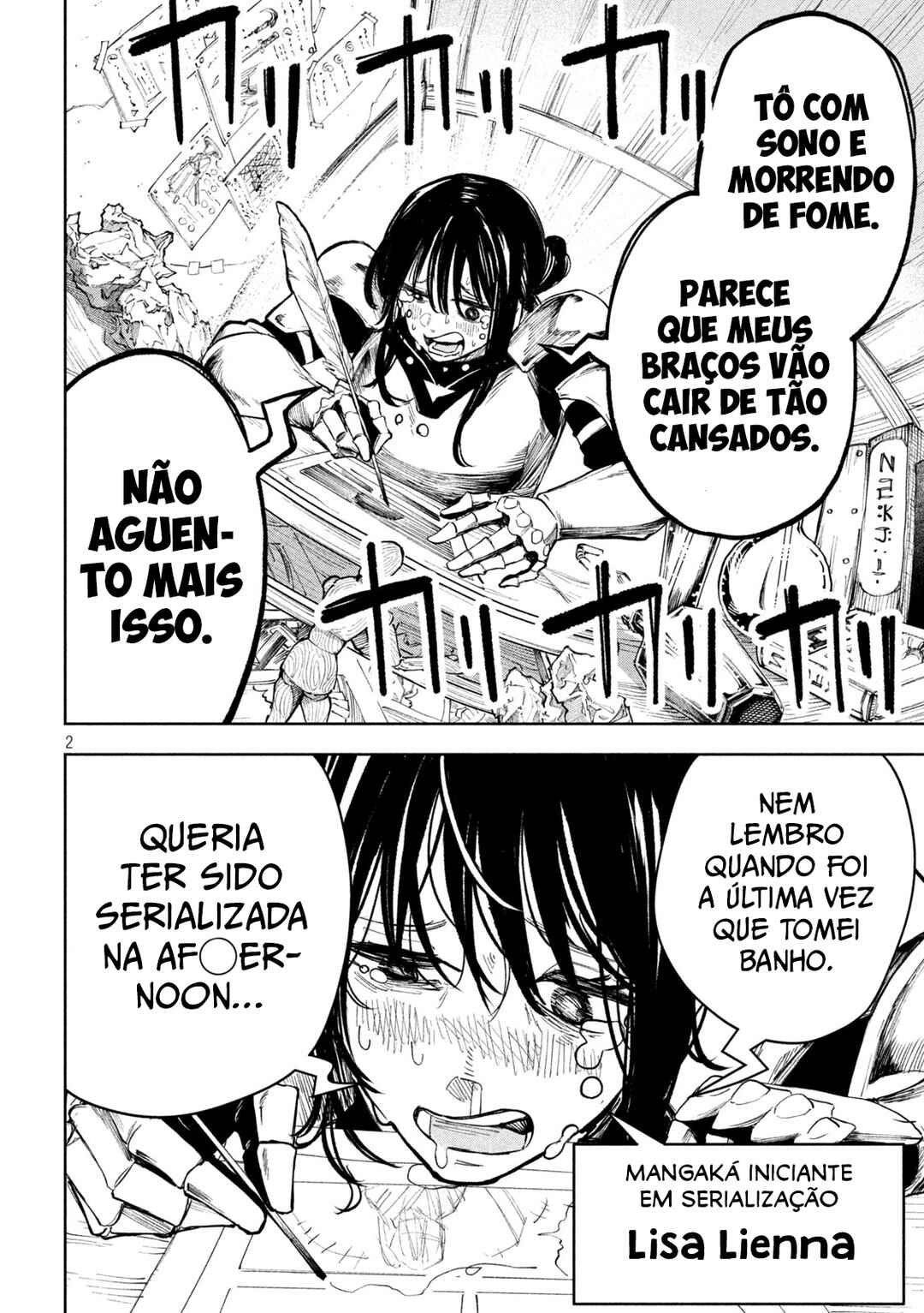 Dragon no I de Oyasumi Chapter 7.5 - Page 2