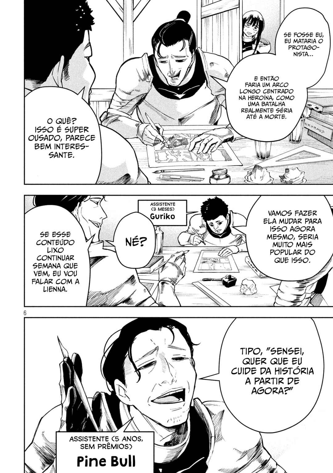 Dragon no I de Oyasumi Chapter 7.5 - Page 6
