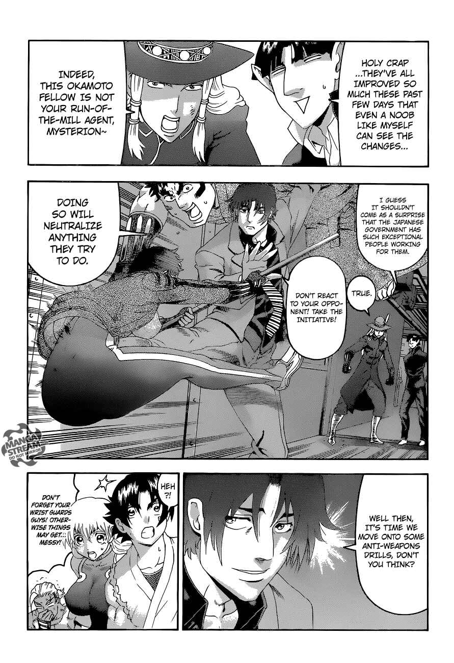 Shijou Saikyou no Deshi Kenichi Chapter 555 - Page 12