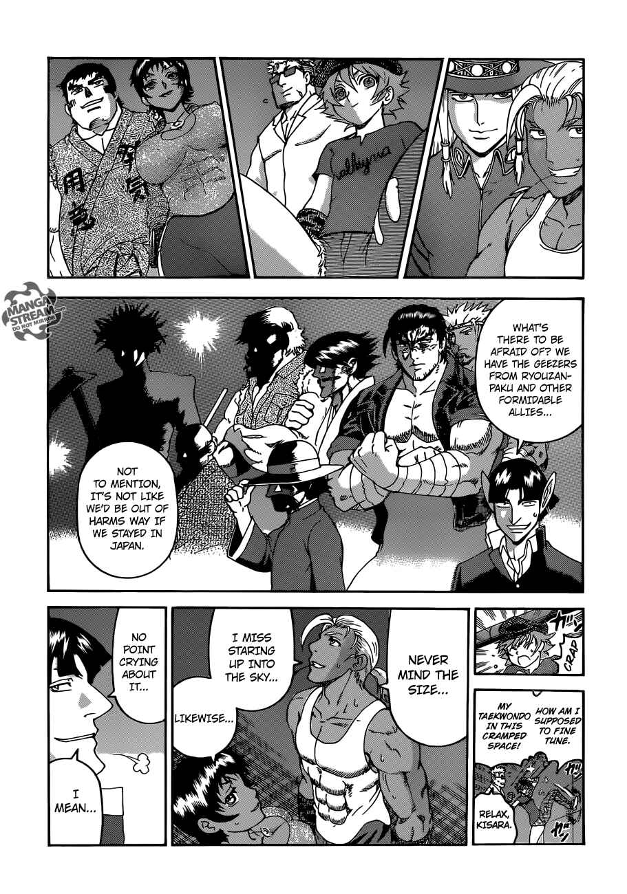 Shijou Saikyou no Deshi Kenichi Chapter 555 - Page 16