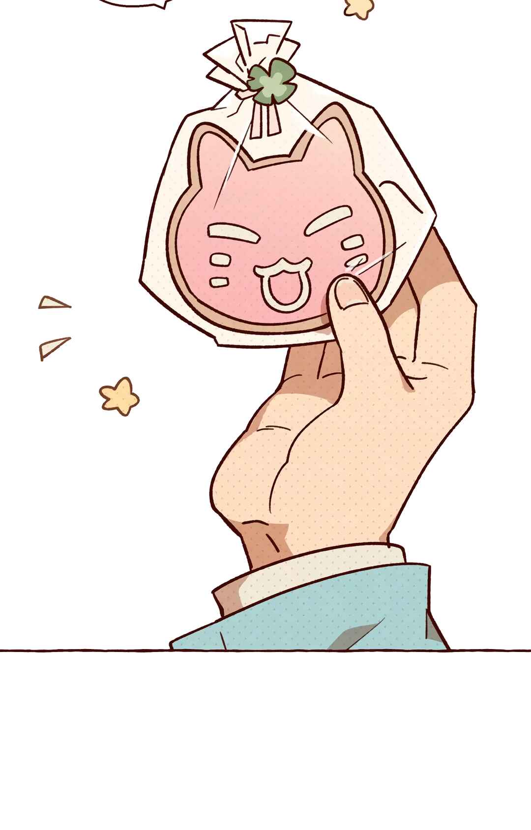 Na neun Amy reul Saranghae Chapter 12 - Page 12