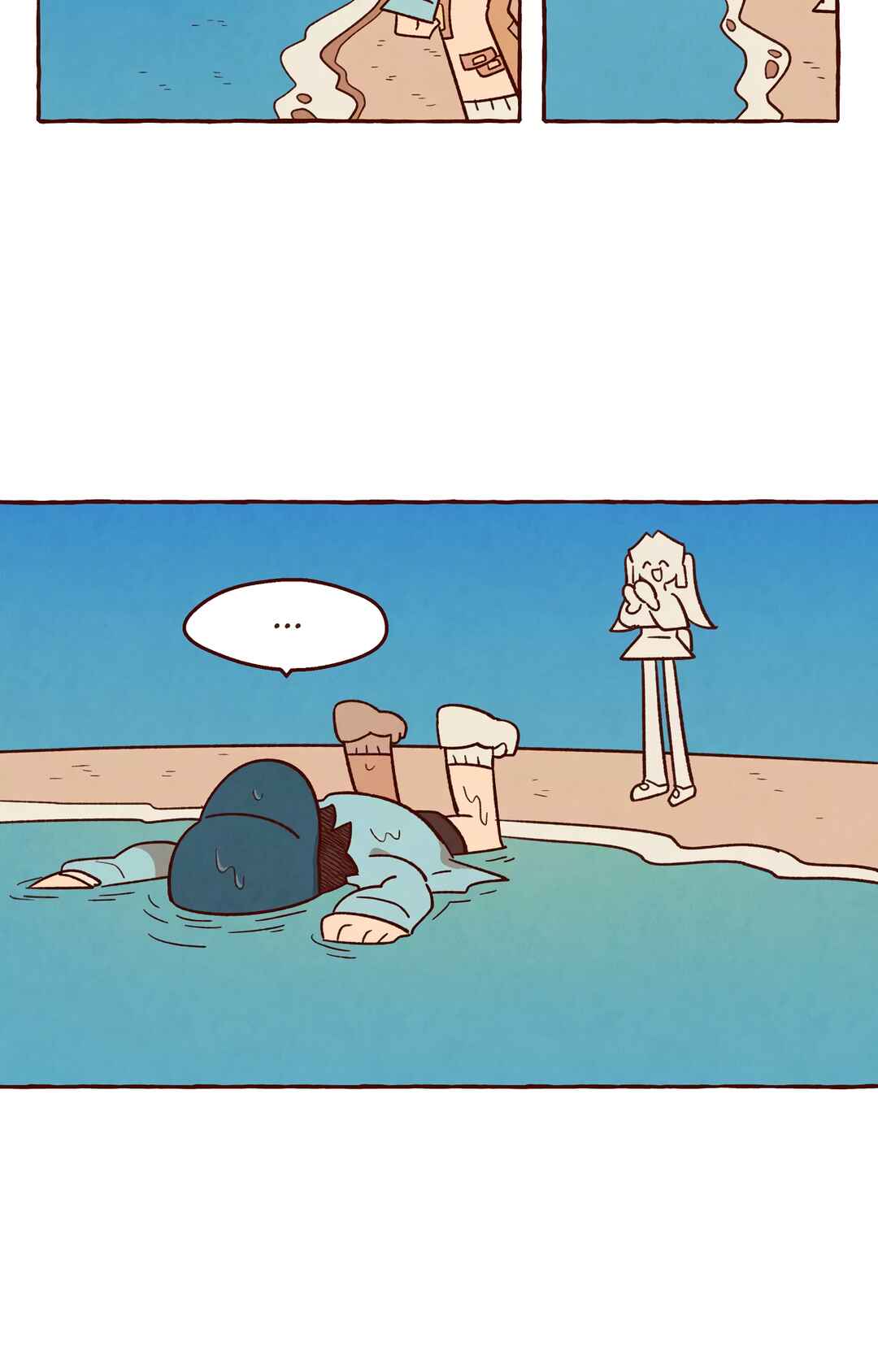 Na neun Amy reul Saranghae Chapter 12 - Page 25