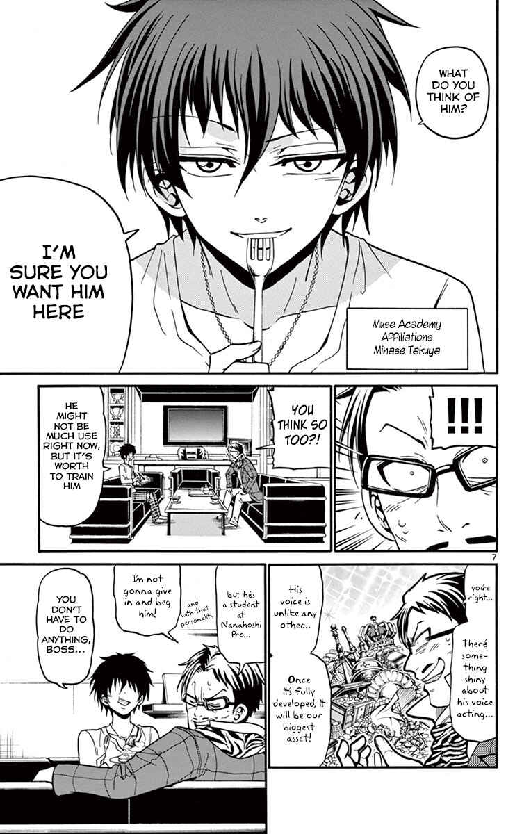 Tenshi to Akuto!! Chapter 35 - Page 10