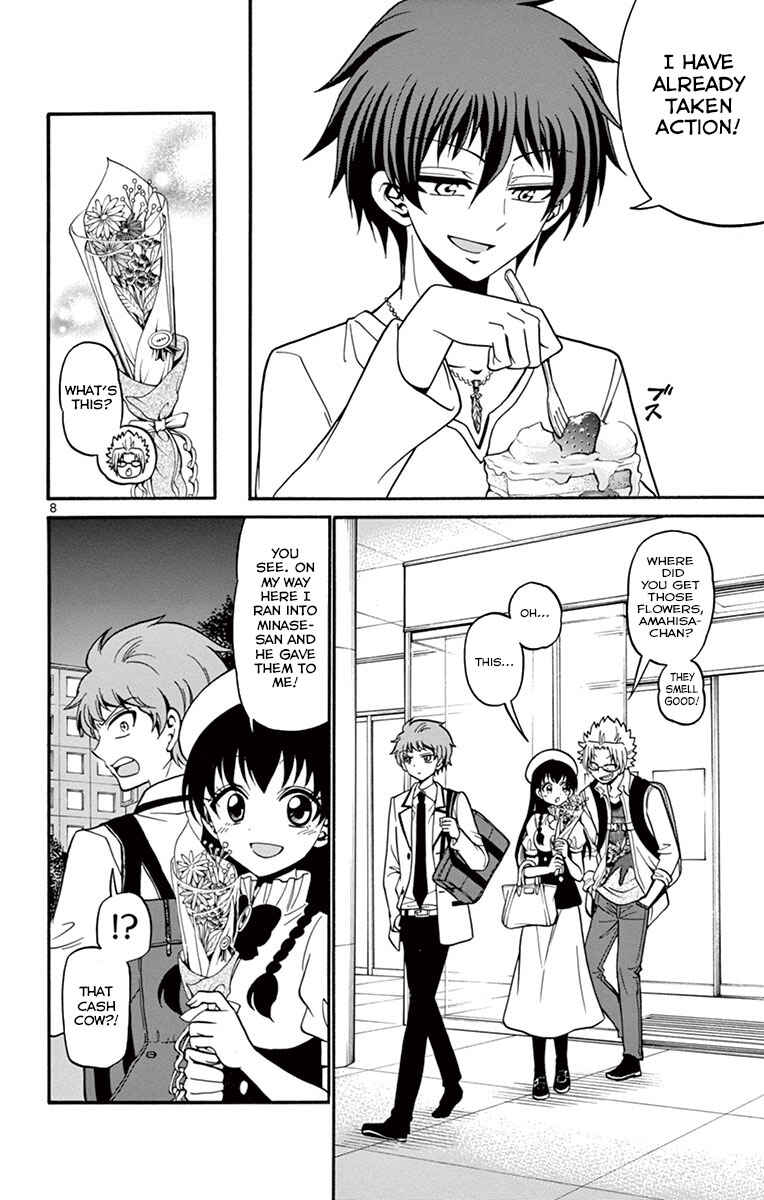 Tenshi to Akuto!! Chapter 35 - Page 11
