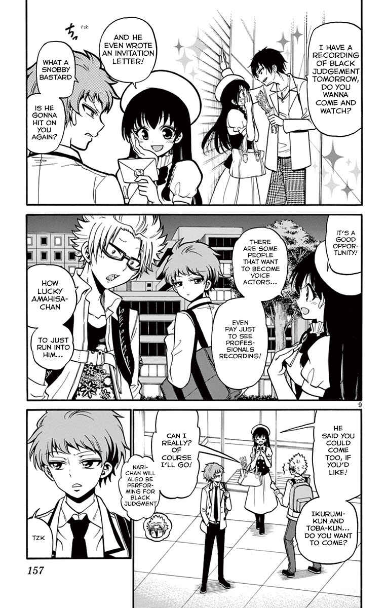 Tenshi to Akuto!! Chapter 35 - Page 12