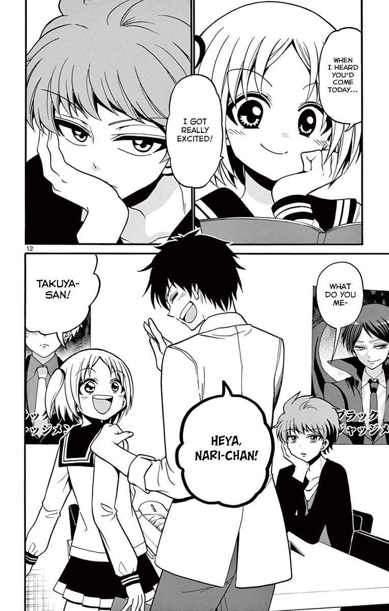 Tenshi to Akuto!! Chapter 35 - Page 15