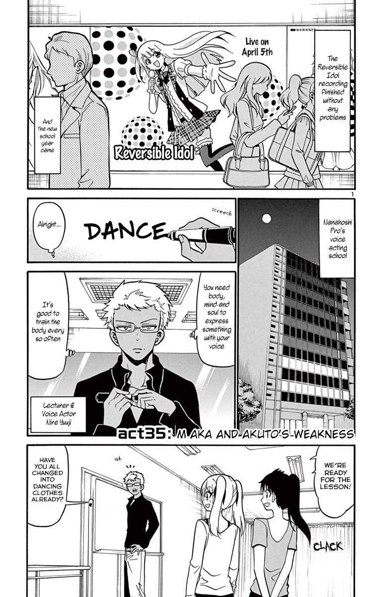 Tenshi to Akuto!! Chapter 35 - Page 4