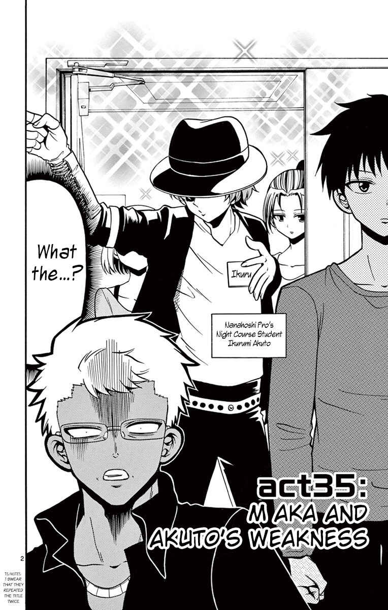 Tenshi to Akuto!! Chapter 35 - Page 5