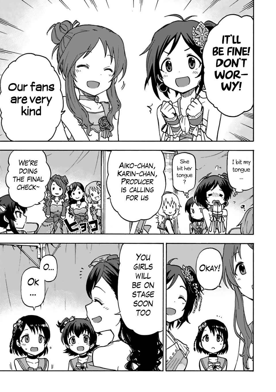 THE iDOLM@STER Cinderella Girls - U149 Chapter 19 - Page 5