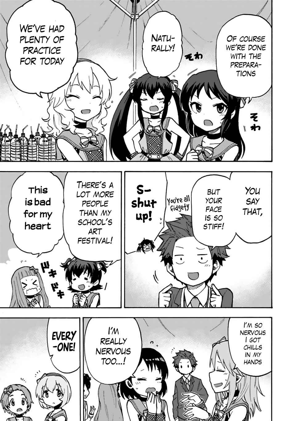 THE iDOLM@STER Cinderella Girls - U149 Chapter 19 - Page 7