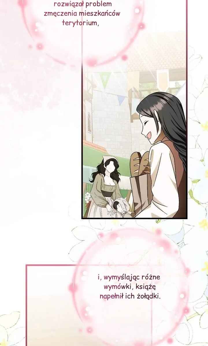 Being Loved for the First Time Chapter 13 - Page 22